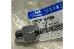 Гайка для HYUNDAI ACCENT II (LC) 1.3 2000-2005, код двигателя G4EA, V см3 1341, кВт 63, л.с. 86, бензин, Hyundai-KIA 52950M1000